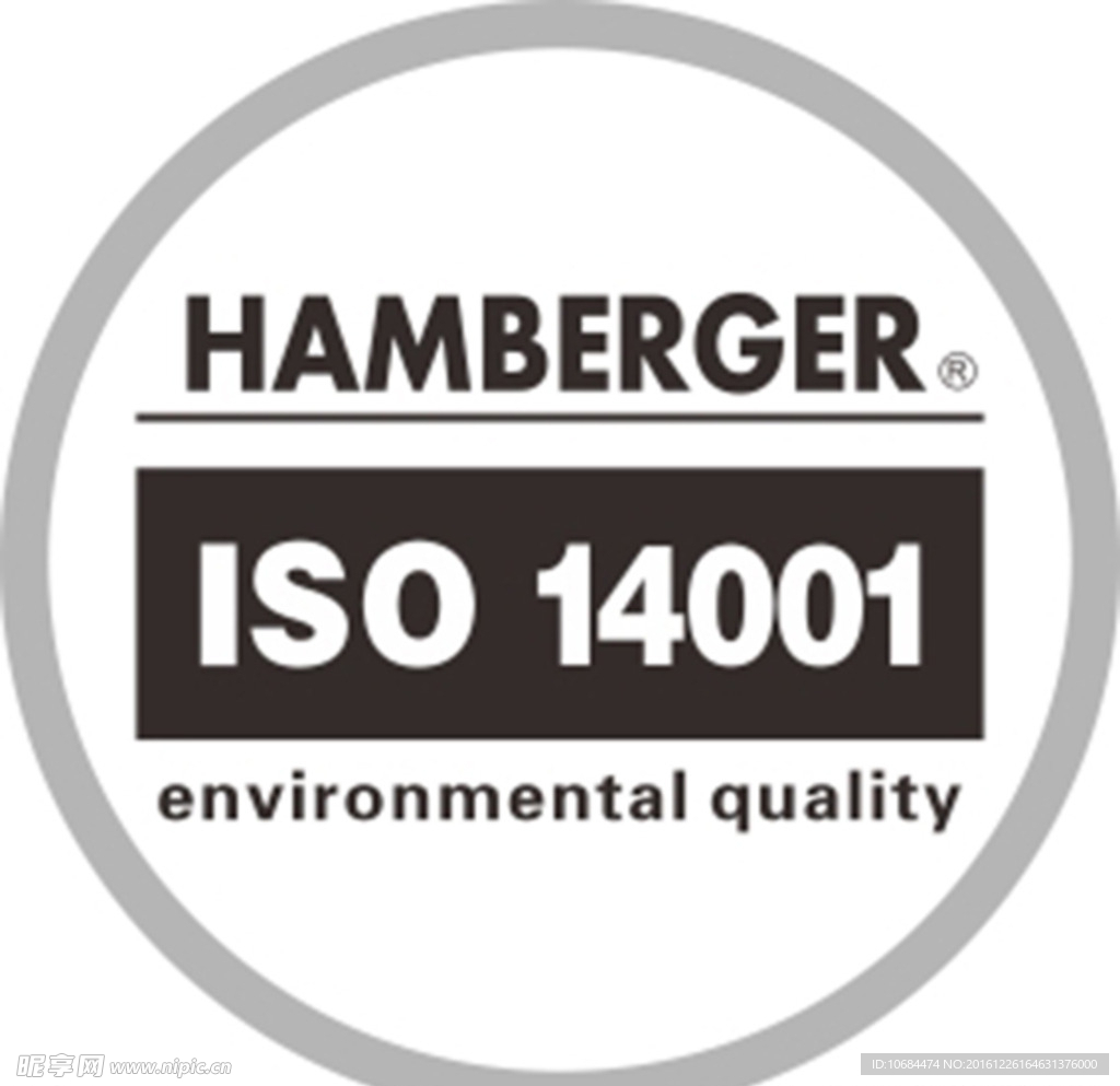 IOS14001认证标识