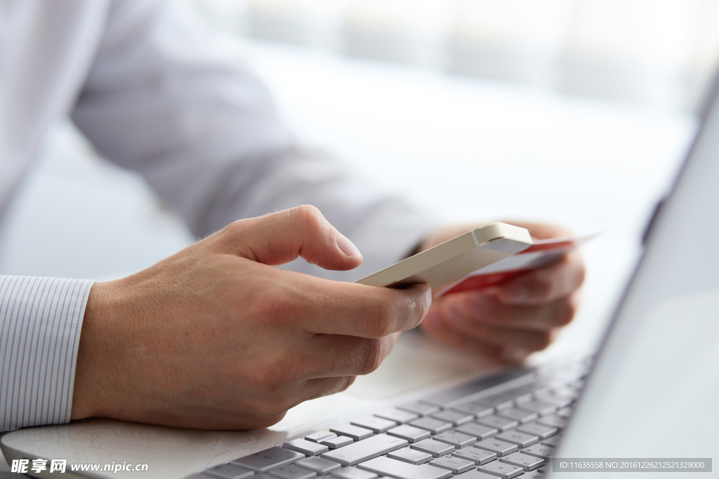 笔记本办公高清摄影图片