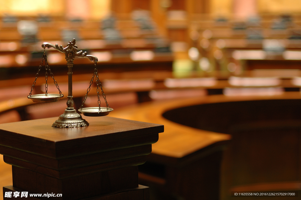 法律主体元素高清图片