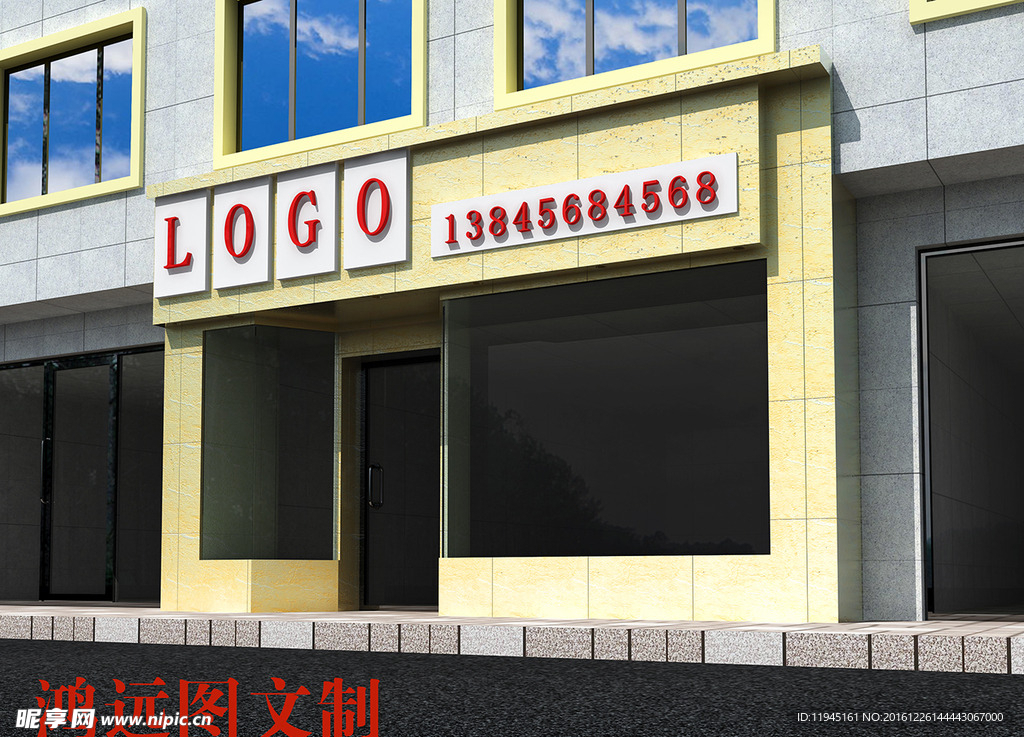 现代风格浅色门面设计