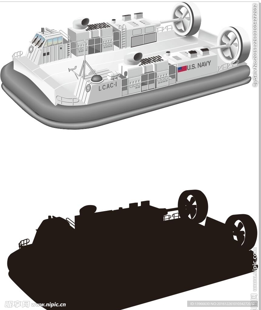 登陆艇