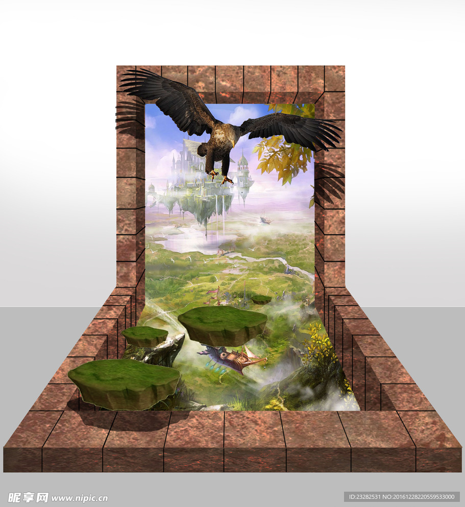 老鹰  3D画设计