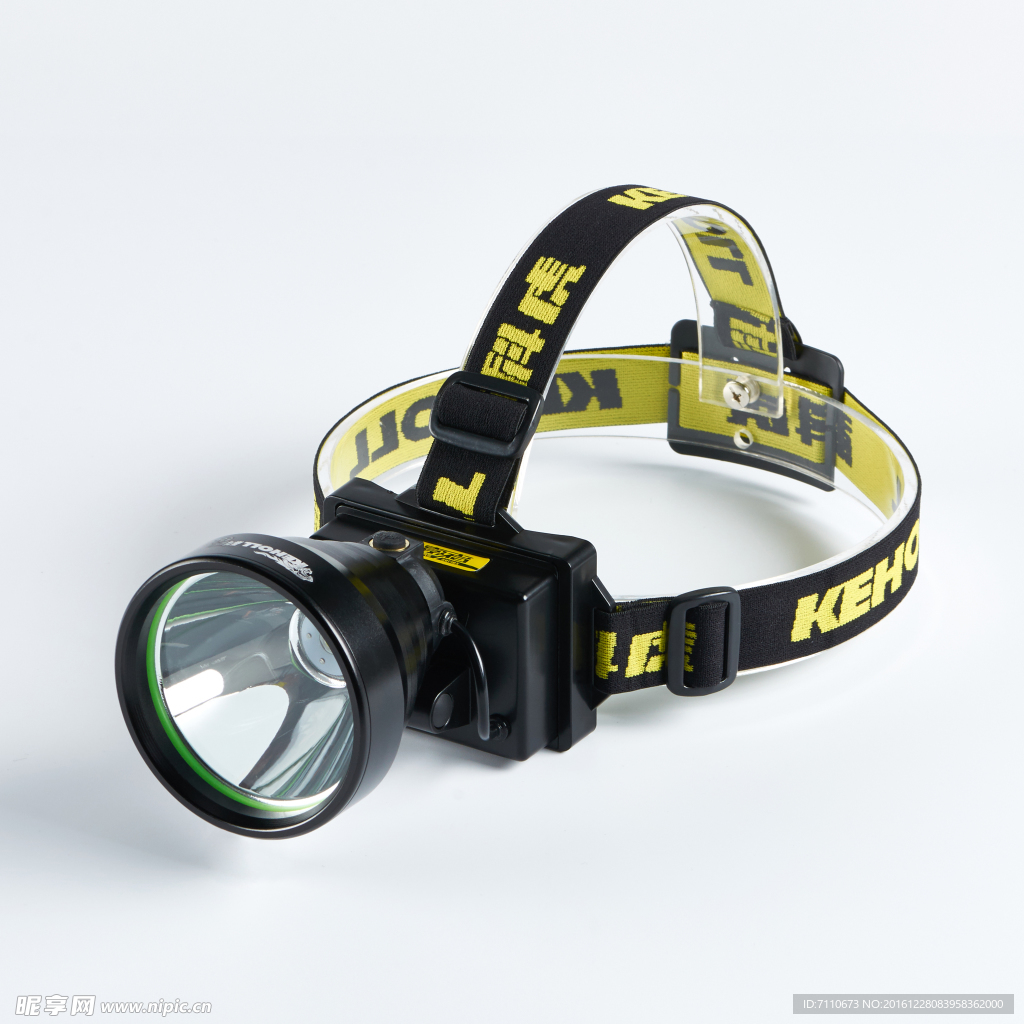 头灯