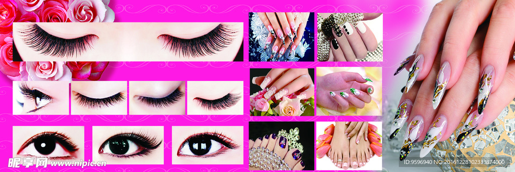 美甲   美睫   美瞳
