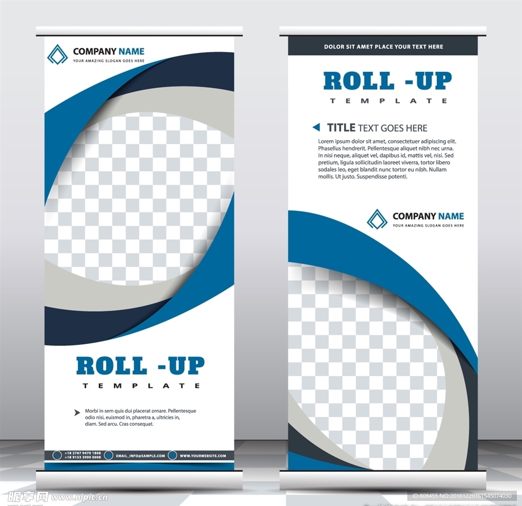 蓝黑商务展架海报模板