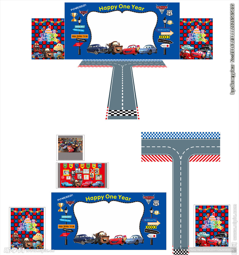 汽车总动员宝宝宴背景舞台设计