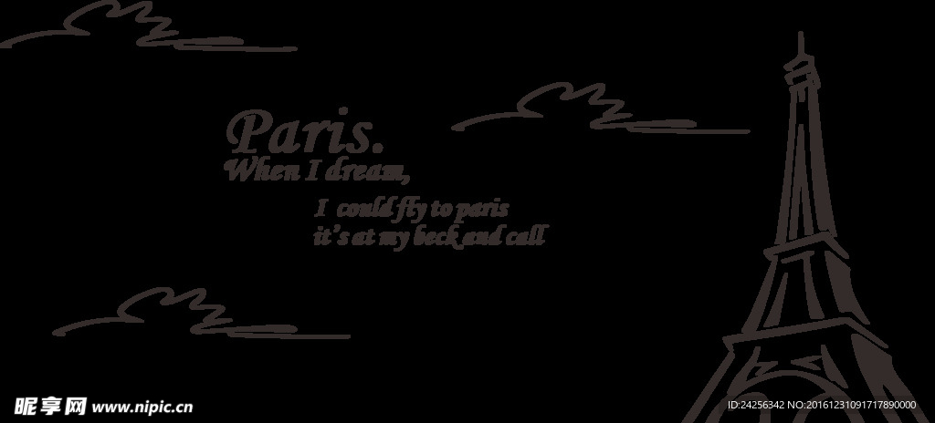 埃菲尔铁塔 巴黎塔