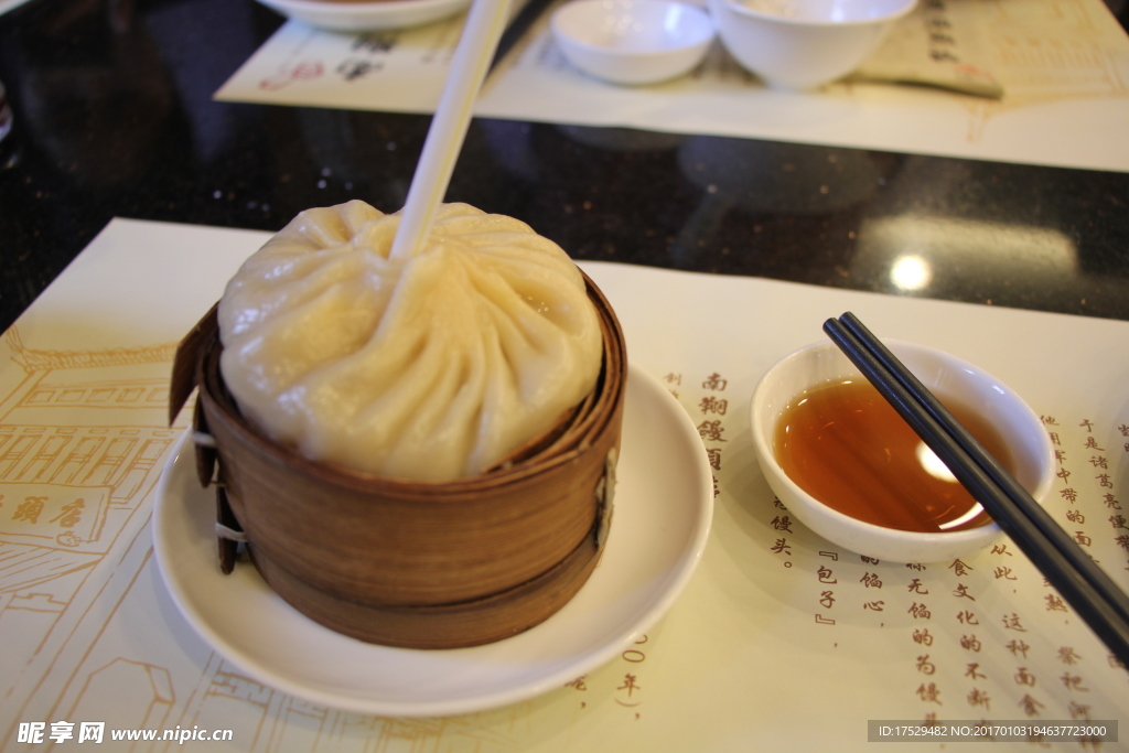 上海南翔蟹黄汤包