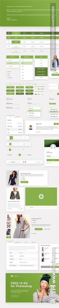 UI设计模板图片