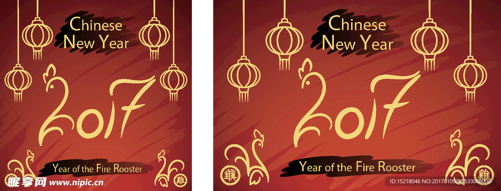 鸡年灯笼红色喜庆背景模板