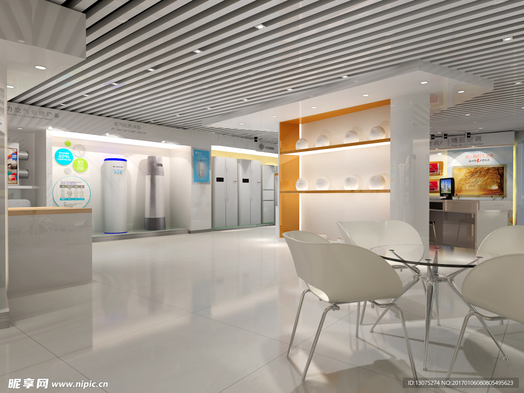 格力空调 专卖店 空间 模型