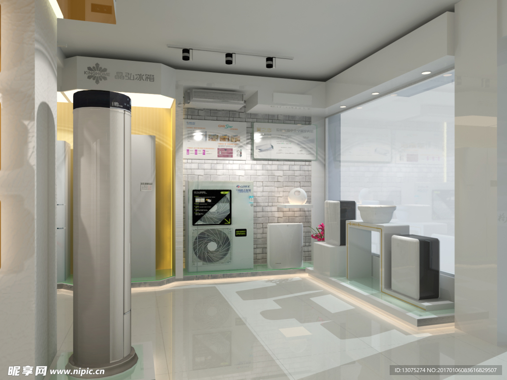 格力 格力专卖店 格力空调