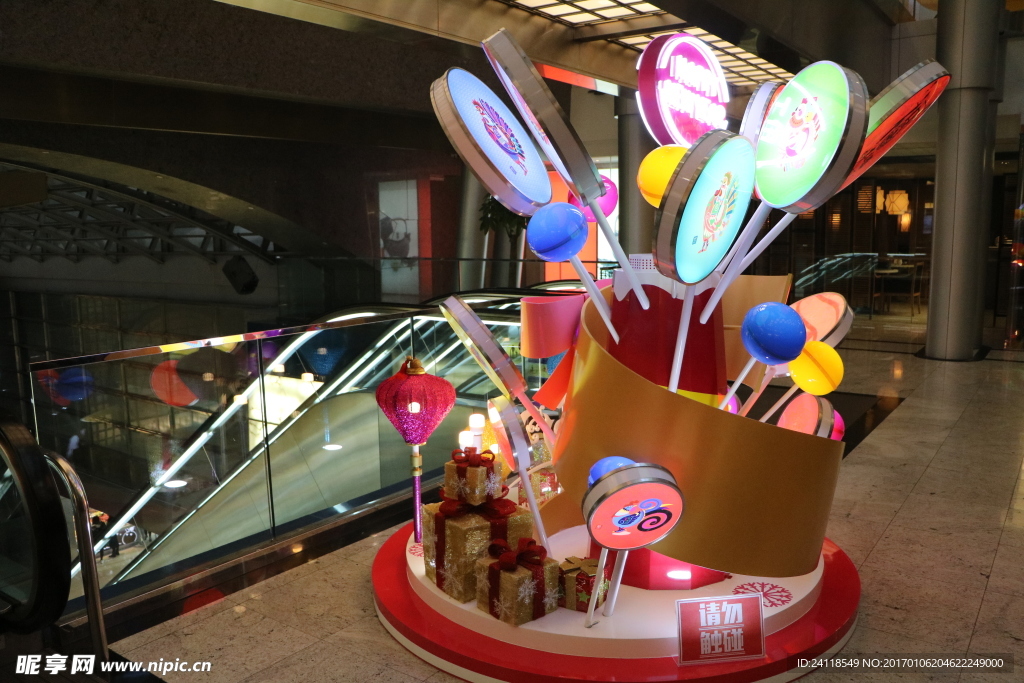 节日气氛布置    糖果