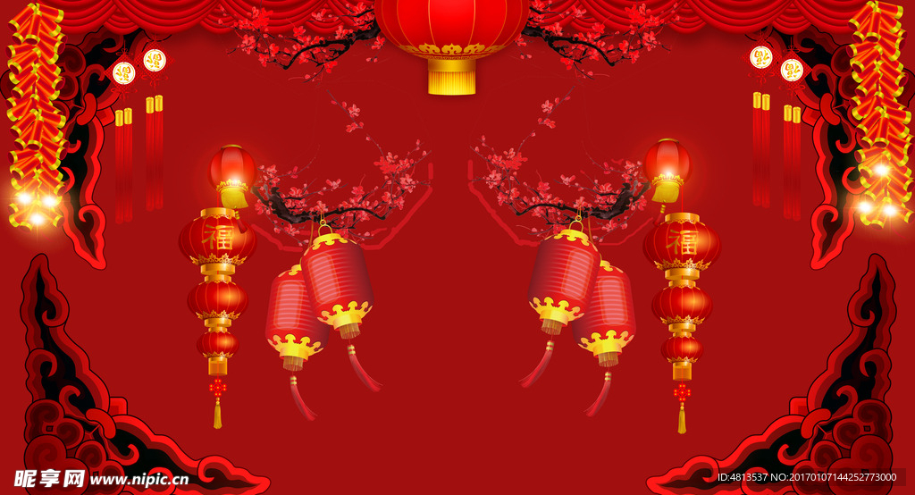 传统节日庆典元素集