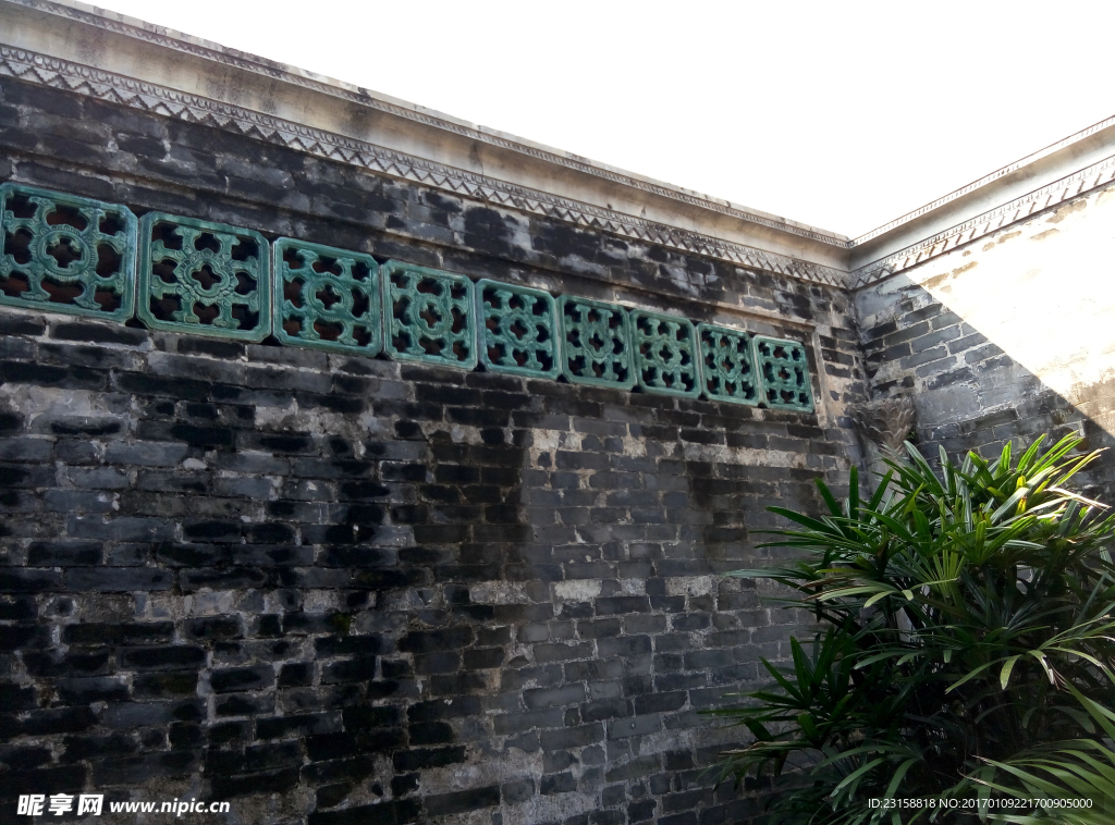 新会梁启超故居