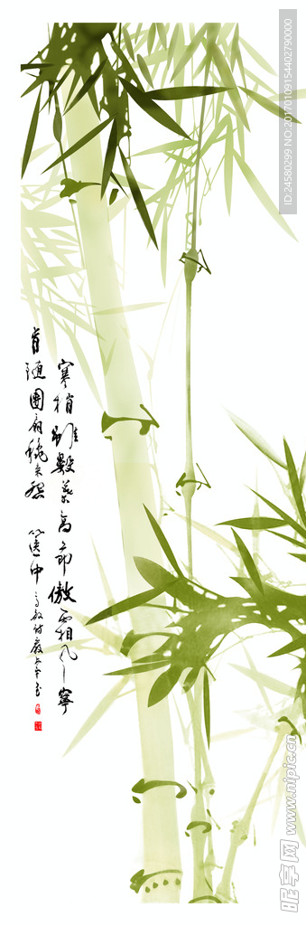国画竹子