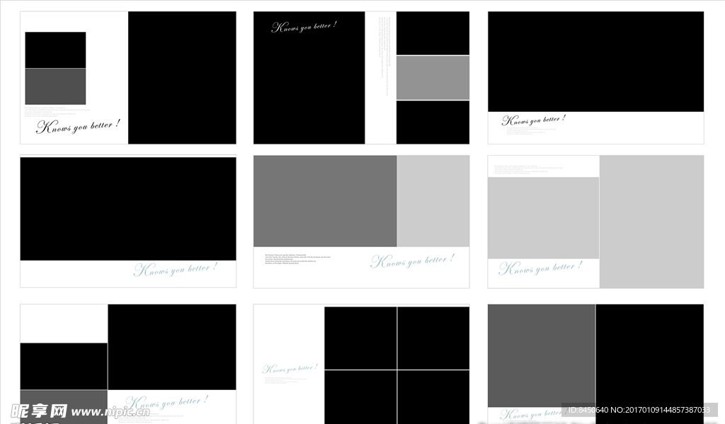 最新婚纱模板套图9P