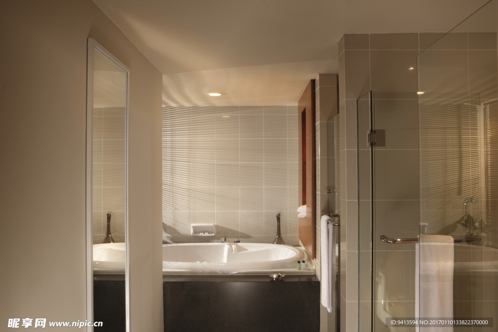 雅加达阿丽拉酒店