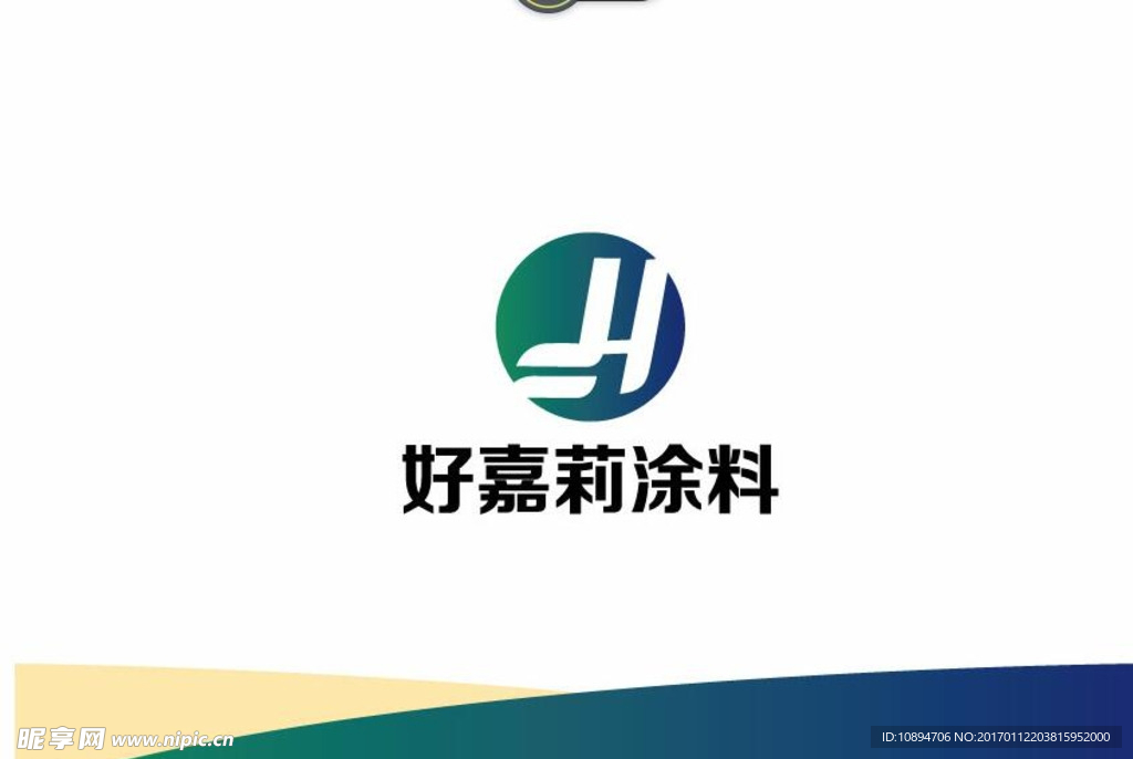 涂料产品LOGO