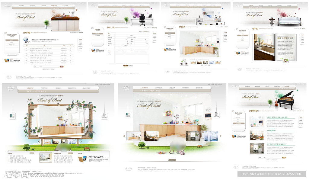 灰色家居展示网站模板