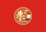 红枣标签