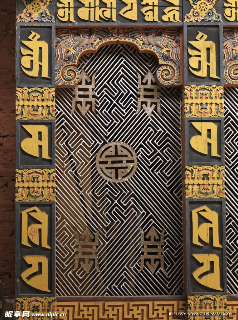 COMO乌玛帕罗酒店