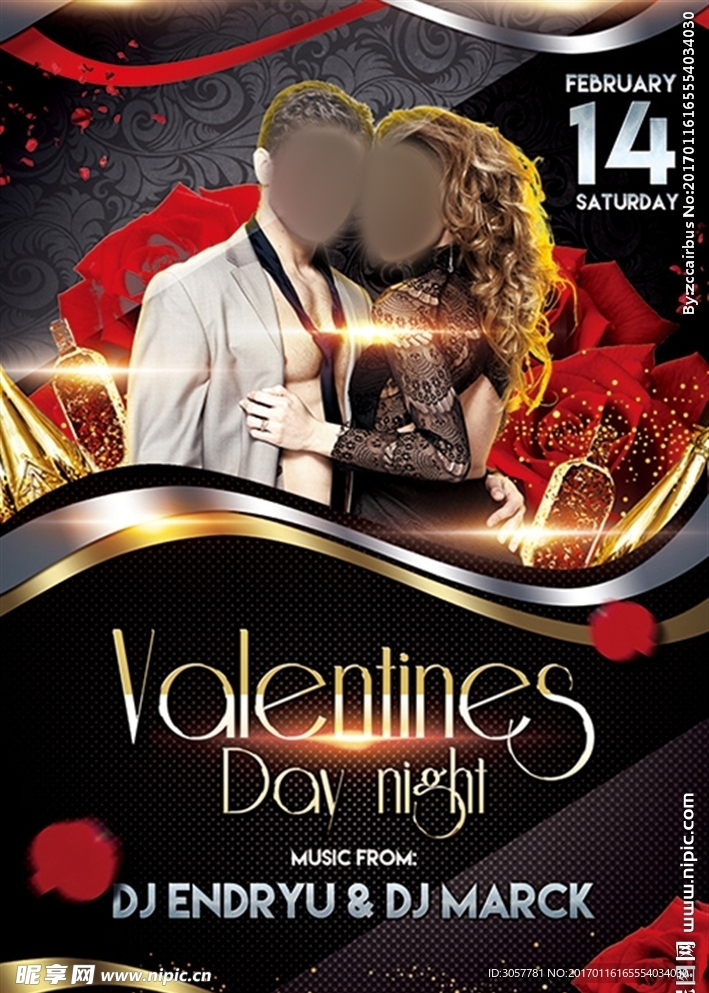 玫瑰花情侣情人节酒吧婚庆海报