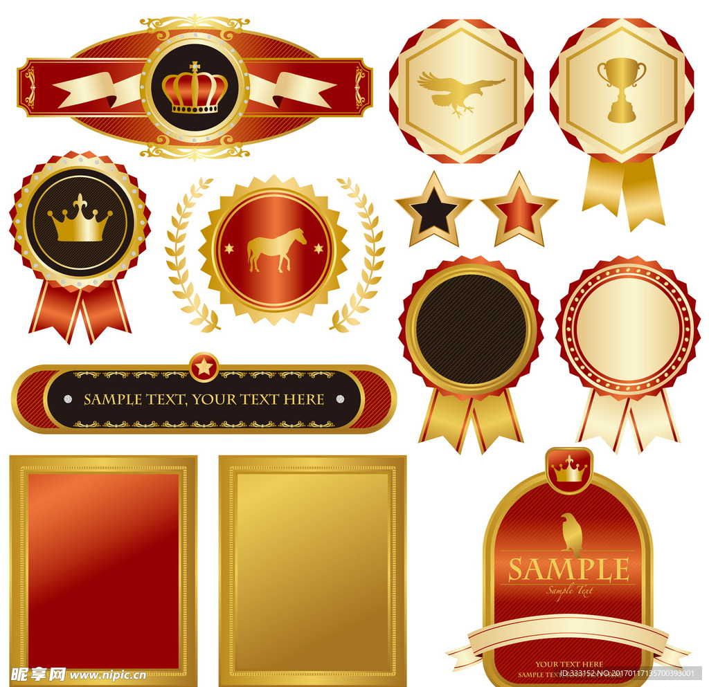 勋章奖牌绶带丝带奖章矢量素材