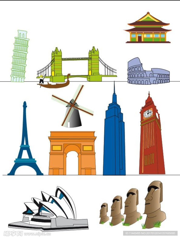 世界各地名胜建筑