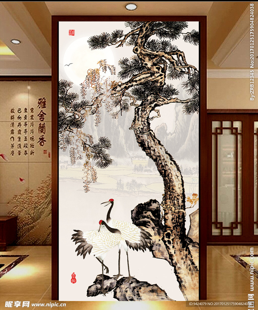 松鹤延年山水水墨画国画中式玄关