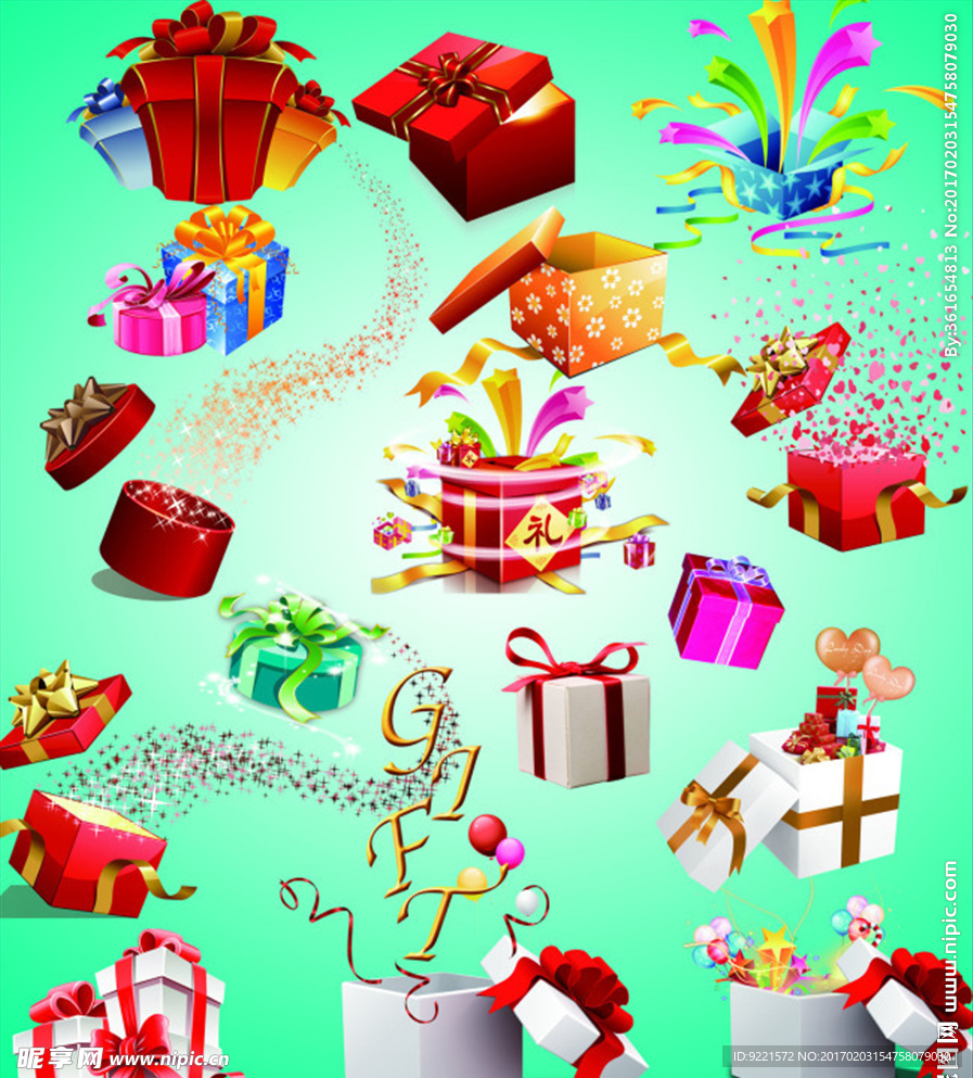 各种礼盒素材