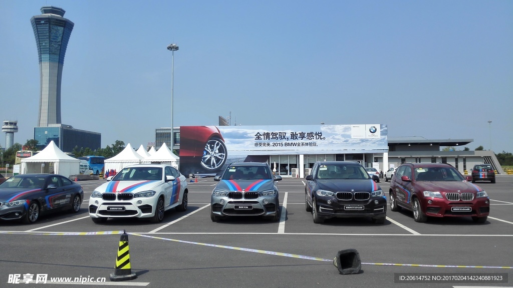 宝马汽车比赛赛场