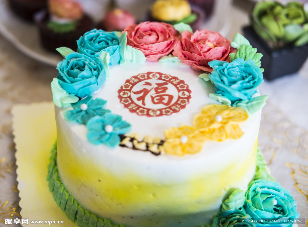 福字蛋糕