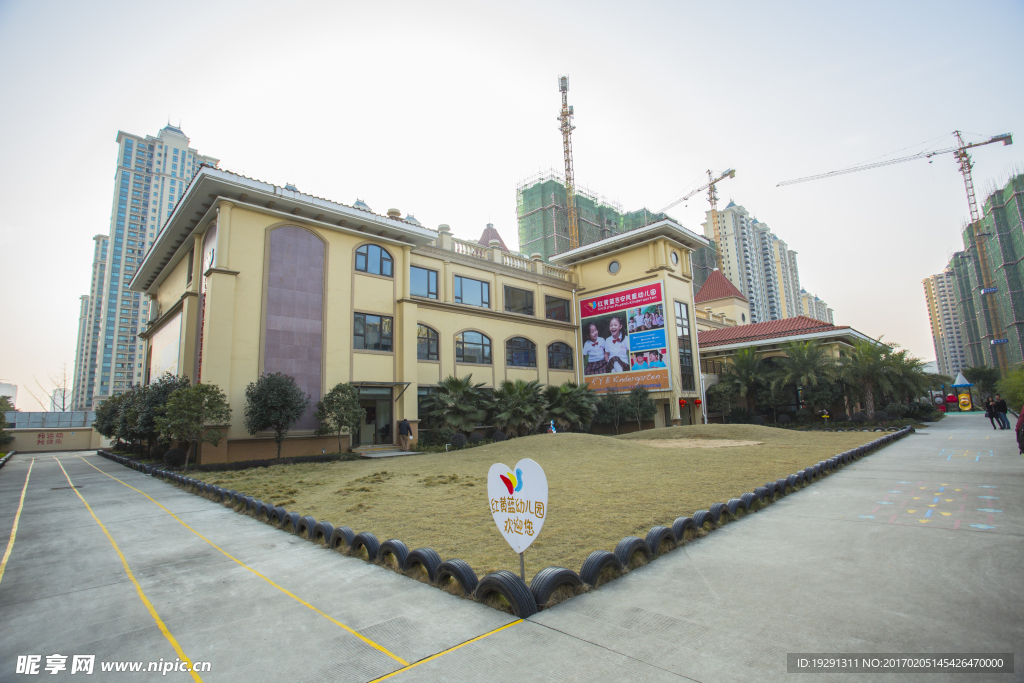 吉安红黄蓝幼儿园