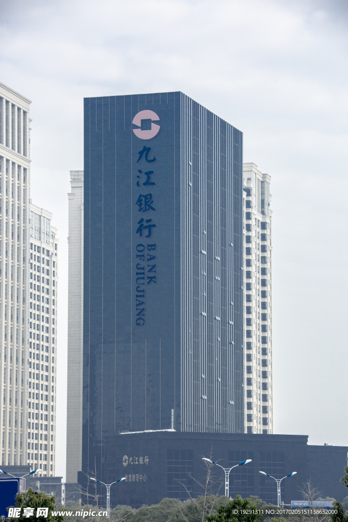 九江银行吉安分行