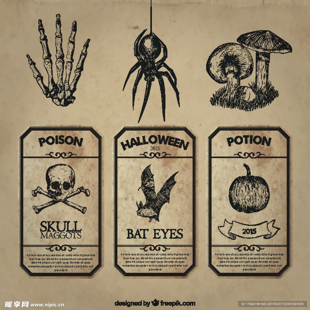 万圣节奇幻复古标签