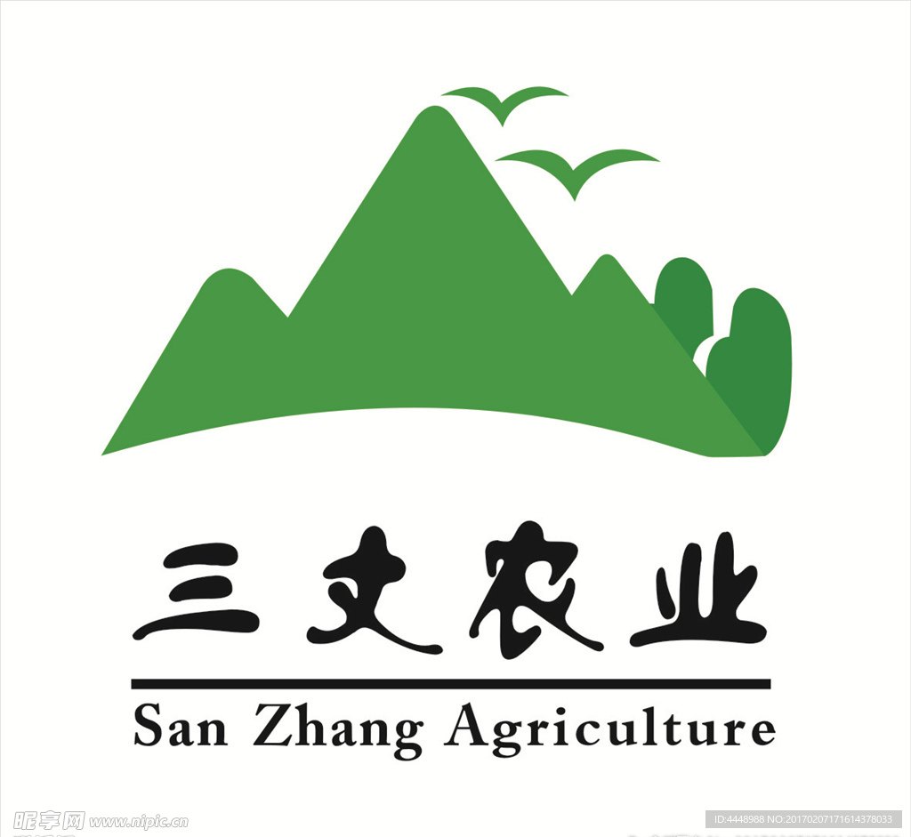 三丈农业LOGO设计