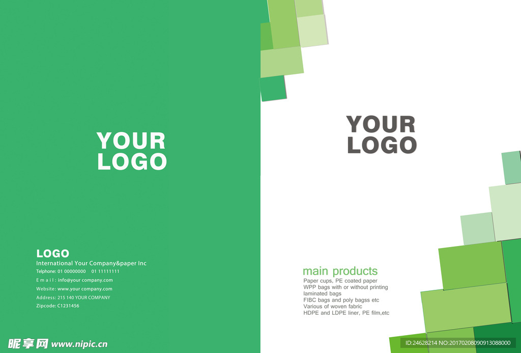 绿色  环保 方块拼接  封面