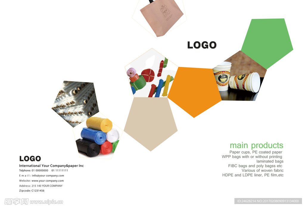 多边形  产品组合 照片 封面