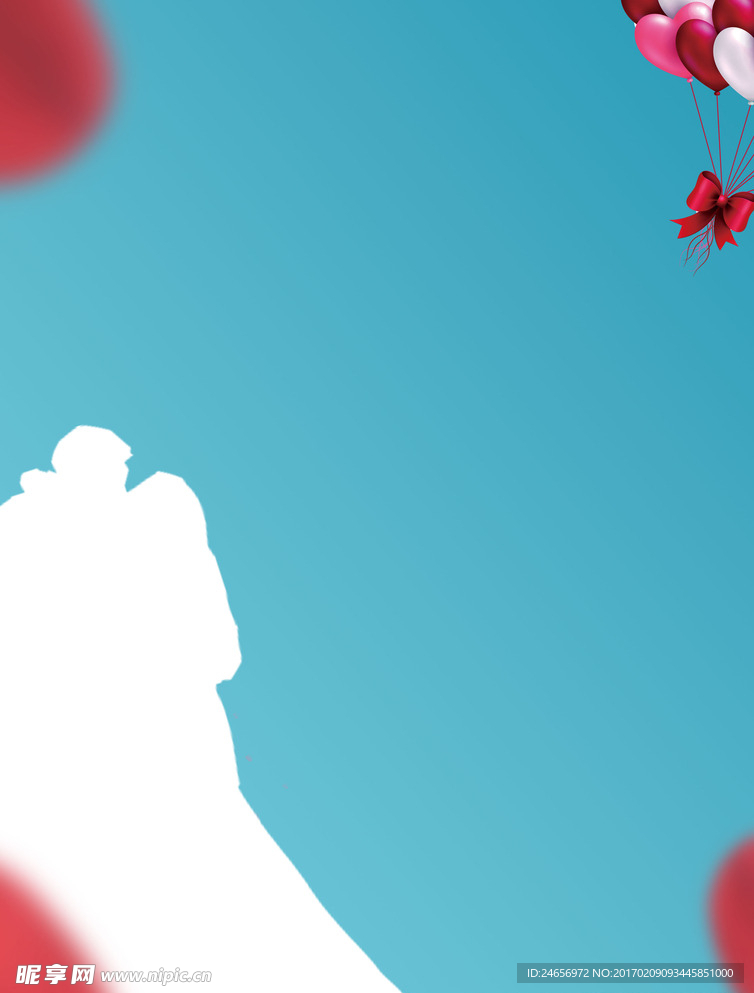清新情人节设计背景图