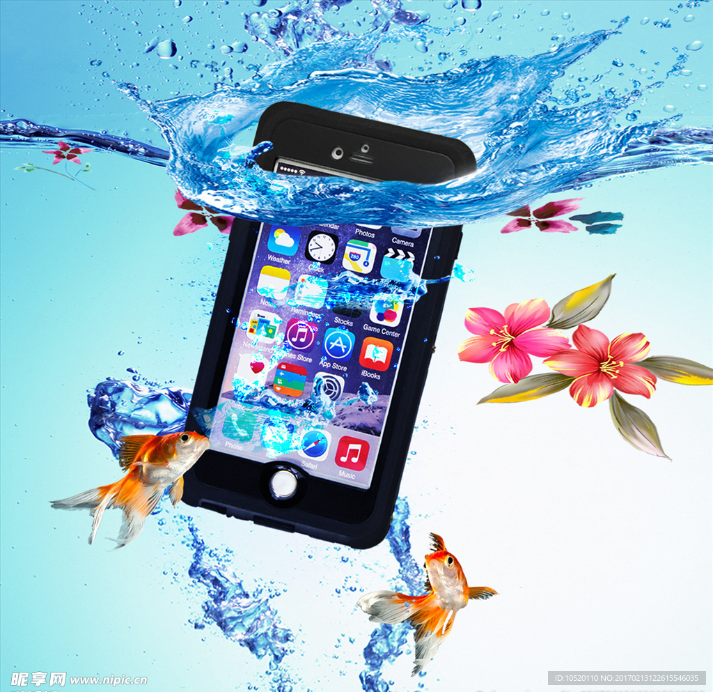 手机防水壳