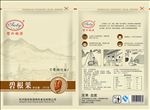 碧根果包装袋设计