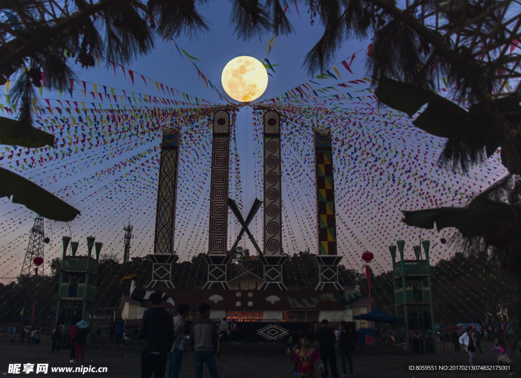 瑞丽德宏自治州颢颇族纵歌节示栋