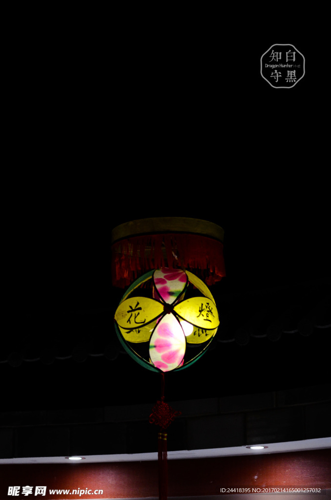 大理弥渡县博物馆手工花灯