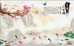 中式梅花山水富贵吉祥背景墙