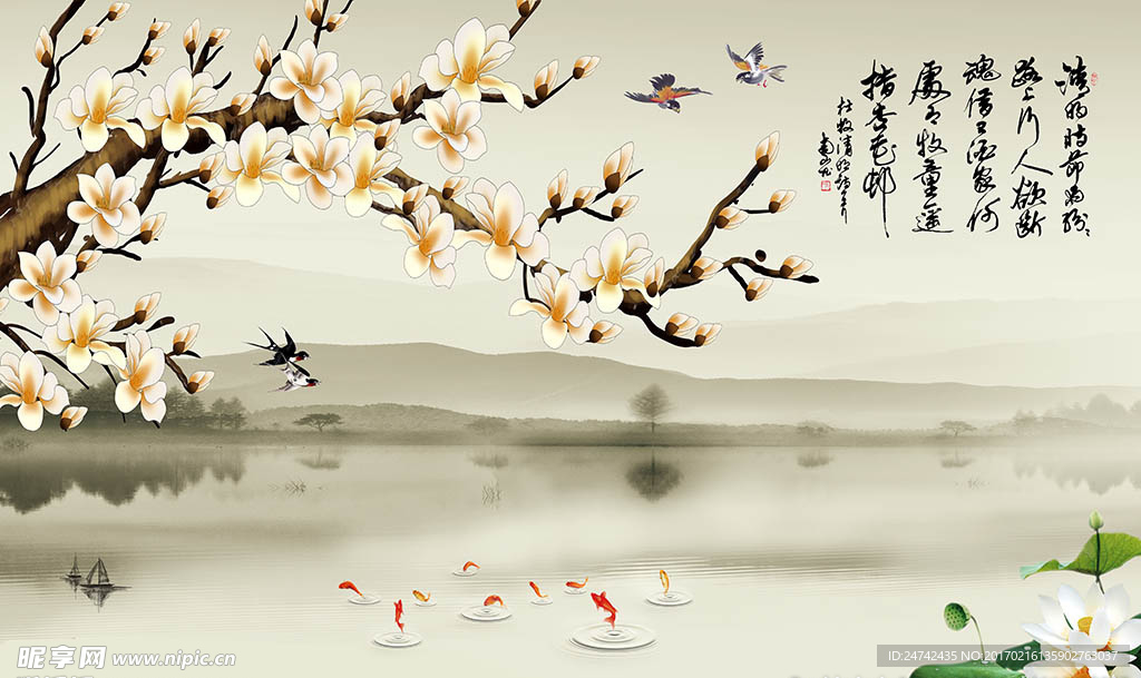 古典玉兰花鸟中式背景墙