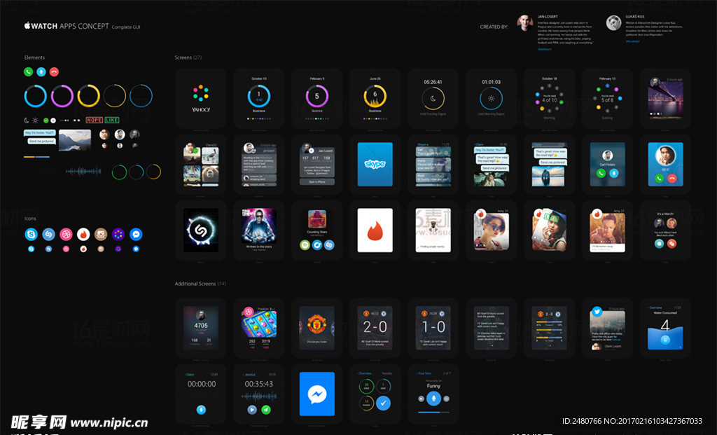 手机UI界面图标样机