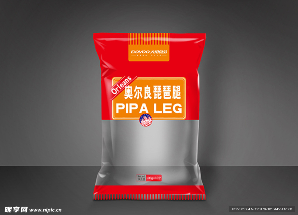 奥尔良琵琶腿袋子 效果图