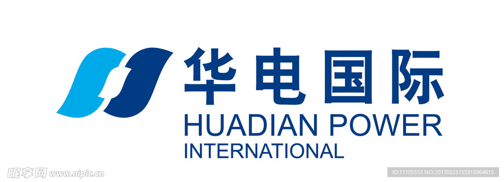 华电国际标识