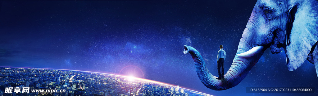 户外 写字楼  地产  创意